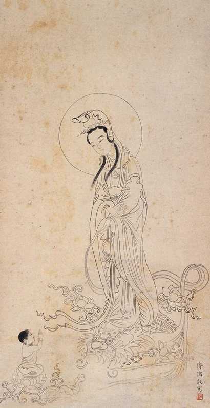 溥心畬 白描观音图 立轴